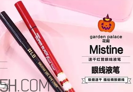 萬(wàn)圣節(jié)南瓜妝怎么化？萬(wàn)圣節(jié)南瓜少女妝