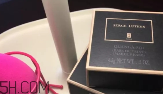 serge lutens蘆丹氏粉霜怎么用？蘆丹氏粉霜用法