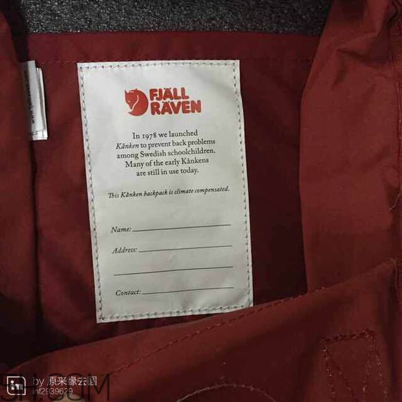 北極狐雙肩包真假辨別對比 雙肩包什么牌子的好？