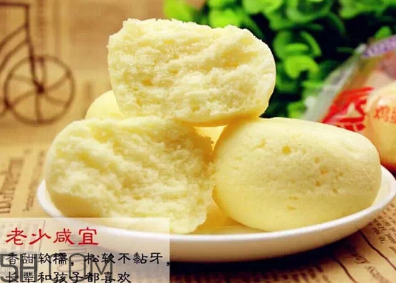 港榮蒸蛋糕是哪里生產(chǎn)的？港榮蒸蛋糕是什么來(lái)頭