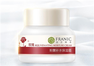 法蘭琳卡面霜怎么樣？法蘭琳卡面霜好用嗎？