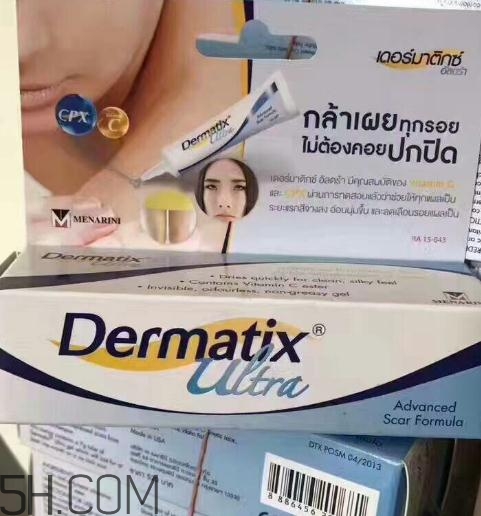 倍舒痕含激素嗎？倍舒痕對陳年疤痕有用嗎？