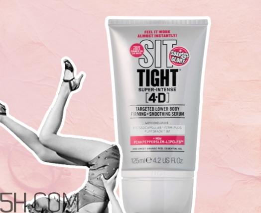 soap glory瘦腿霜怎么用？soap glory瘦腿霜使用方法