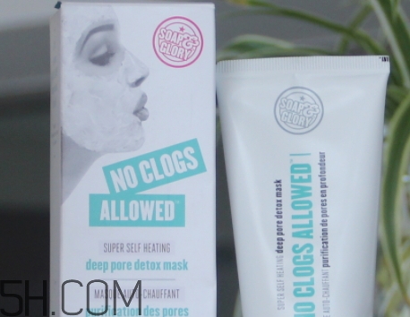 soap glory發(fā)熱面膜怎么用？soap glory發(fā)熱面膜多久用一次