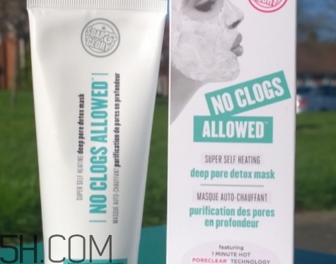 soap glory發(fā)熱面膜怎么用？soap glory發(fā)熱面膜多久用一次
