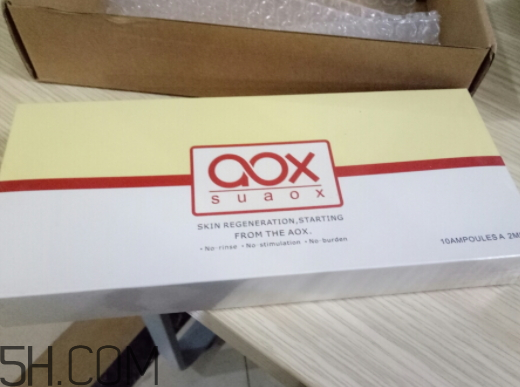 aox suaox祛痘原液怎么樣？多少錢？