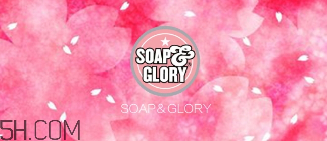 soap glory沐浴露怎么樣？soap glory沐浴露多少錢