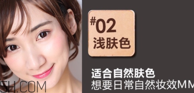 卡姿蘭粉餅?zāi)膫€(gè)色號(hào)好？卡姿蘭粉餅色號(hào)試色