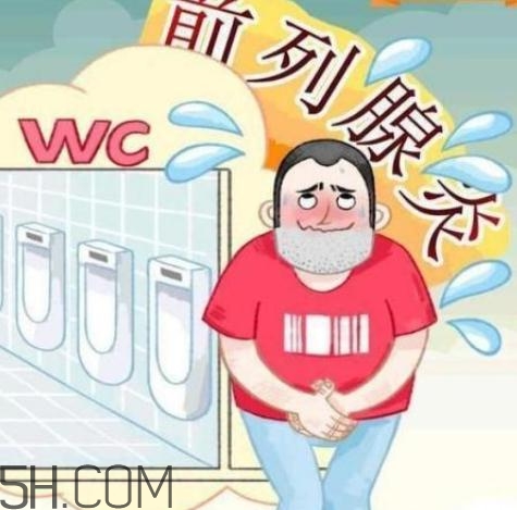 喝酒對(duì)前列腺有影響嗎？喝酒前列腺發(fā)炎怎么辦？