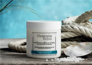 christophe robin海鹽膏怎么樣？christophe robin海鹽膏好用嗎？