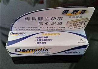 倍舒痕可以去痘印嗎？倍舒痕能涂在痘痘上嗎？