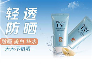 碧柔防曬霜價格是多少？碧柔防曬霜適合敏感肌嗎？