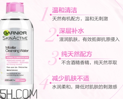 卡尼爾卸妝水和alovivi皇后卸妝水哪款好？