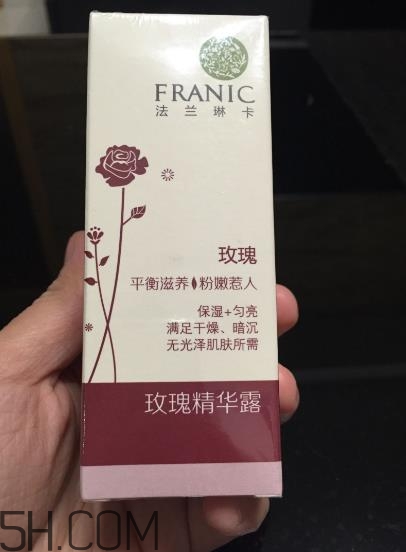 法蘭琳卡精華露怎么樣？法蘭琳卡精華露怎么用？