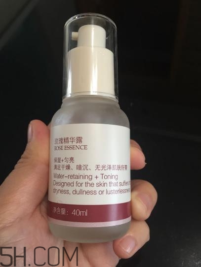 法蘭琳卡精華露怎么樣？法蘭琳卡精華露怎么用？