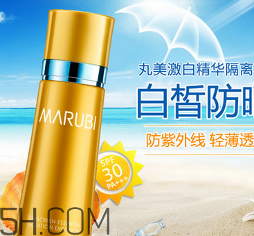 丸美防曬霜的價格是多少？spf50的防曬霜傷皮膚嗎？