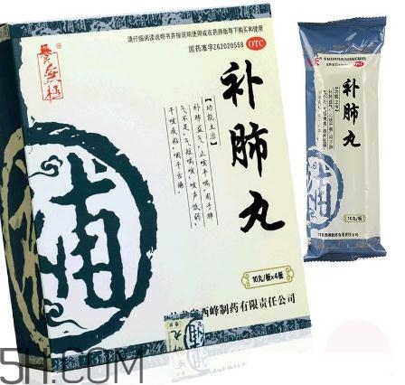 補肺丸是藥還是保健品？補肺丸是哪里生產(chǎn)的？