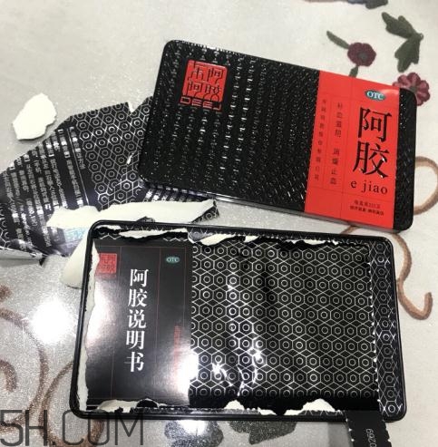 東阿阿膠能放多久？東阿阿膠保質(zhì)期是多長時間？