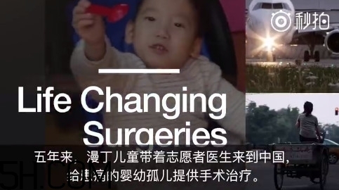 什么是漫丁兒童？漫丁兒童計(jì)劃初衷是什么