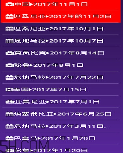什么是漫丁兒童？漫丁兒童計(jì)劃初衷是什么