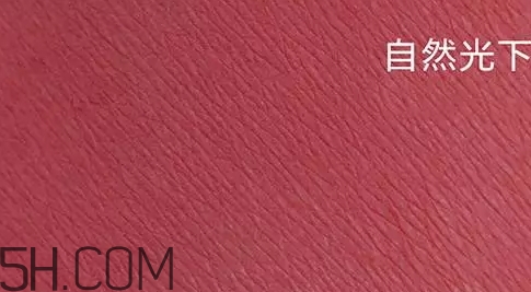 秋冬豆沙色妝容怎么畫(huà)？