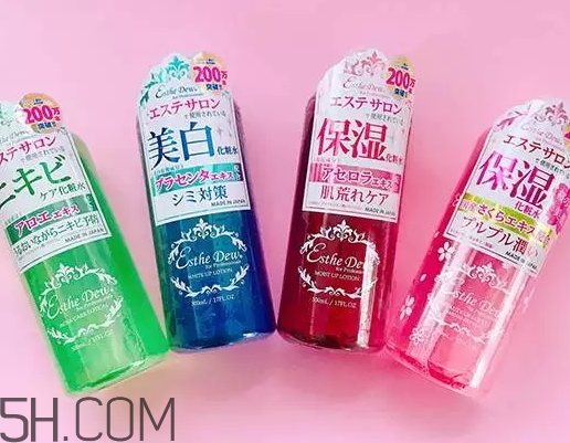esthe dew爽膚水哪個(gè)顏色好？esthe dew化妝水不同顏色區(qū)別