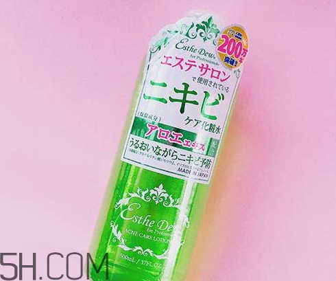 esthe dew爽膚水哪個(gè)顏色好？esthe dew化妝水不同顏色區(qū)別