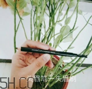 卡姿蘭眉筆怎么樣？卡姿蘭眉筆好用嗎