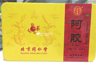 同仁堂阿膠多少錢一斤？同仁堂阿膠怎么吃？