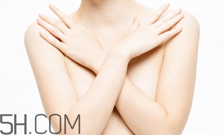 健康的乳房是什么樣的？如何自檢乳房健康