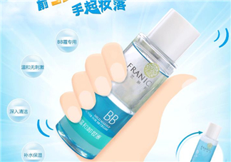 法蘭琳卡卸妝水好用嗎？法蘭琳卡卸妝水怎么樣？