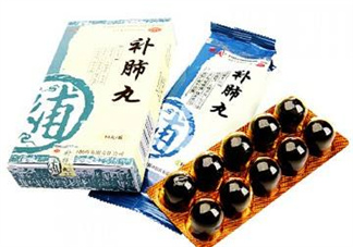 補(bǔ)肺丸效果怎么樣？補(bǔ)肺丸哪里有賣的？