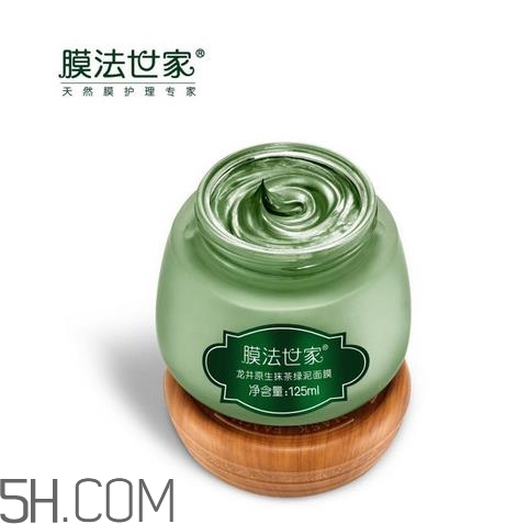 膜法世家龍井面膜怎么樣_好用嗎？