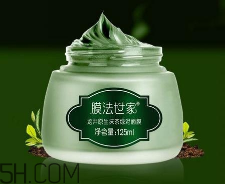 膜法世家龍井面膜怎么樣_好用嗎？