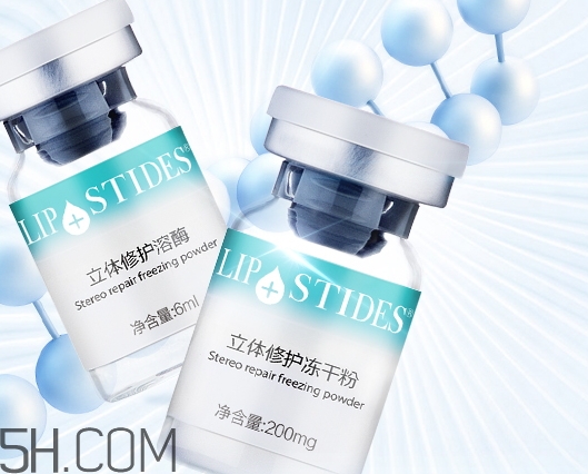 麗普司肽是什么牌子？麗普司肽是暨大的嗎？