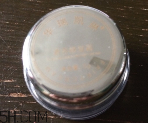 華瑞凱琳神仙膏貴婦膏多少錢？怎么樣？
