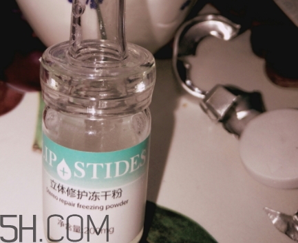麗普司肽凍干粉怎么用？麗普司肽凍干粉使用方法