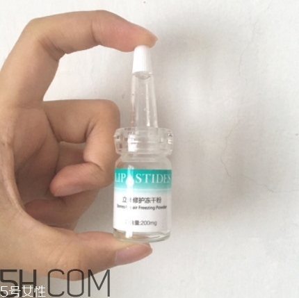 麗普司肽凍干粉有激素嗎？麗普司肽凍干粉評測