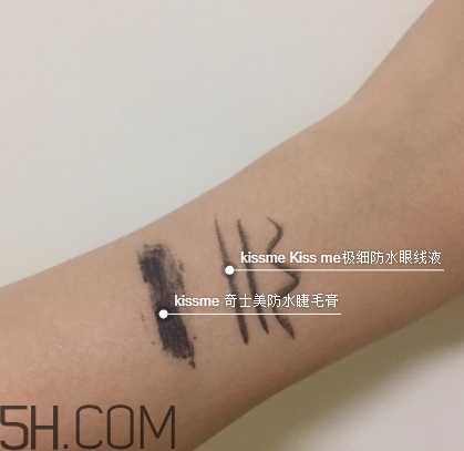 上水和肌卸妝水怎么樣？上水和肌卸妝水怎么用