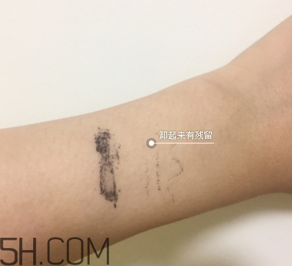 上水和肌卸妝水怎么樣？上水和肌卸妝水怎么用