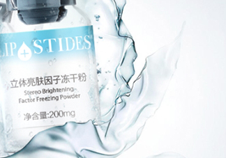 麗普司肽凍干粉怎么用？麗普司肽凍干粉使用方法