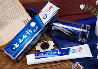 云南白藥牙膏為什么這么貴？云南白藥牙膏含氟多嗎？