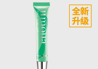 上水和肌點痘膠怎么樣？上水和肌祛痘凝膠怎么用