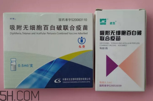 百白破什么情況不能打？接種到不合格的白百破疫苗怎么辦
