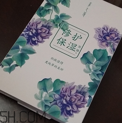 采之汲面膜多少錢一盒？云南白藥采之汲面膜價(jià)格表