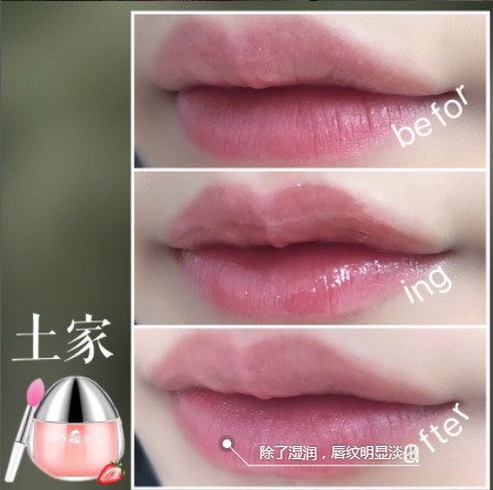 土家硒泥坊唇膜和蘭芝唇膜哪個好？土家硒泥坊唇膜和蘭芝對比