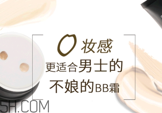 anymood是什么牌子？anymood這個(gè)牌子怎么樣？