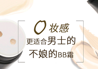 anymood是什么牌子？anymood這個(gè)牌子怎么樣？