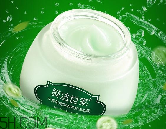 膜法世家小黃瓜面膜怎么樣？膜法世家小黃瓜面膜測評