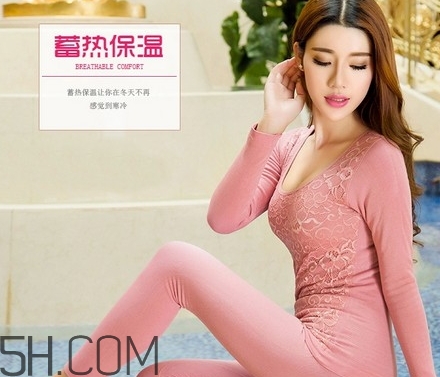 保暖內(nèi)衣可以用洗衣機(jī)洗嗎？保暖內(nèi)衣機(jī)洗注意事項(xiàng)